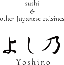 Yoshino, Sushi and Japanese cuisine restaurant, located at Nishinotoin Rokujo, Kyoto